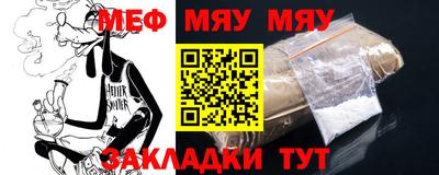 метадон Малгобек
