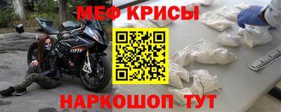 метадон Малгобек