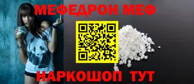 герыч Малоярославец