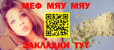 герыч Малоярославец