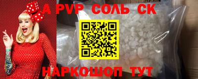 метадон Малгобек