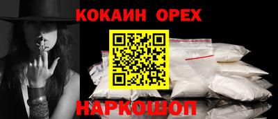 метадон Малгобек