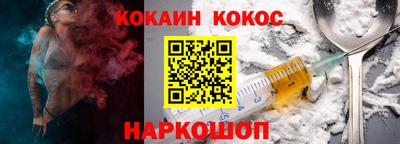 метадон Малгобек