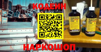 бошки Мариинск