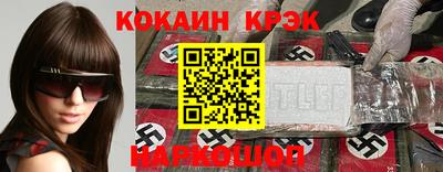 метадон Малгобек