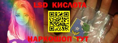 герыч Малоярославец
