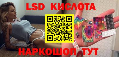 герыч Малоярославец