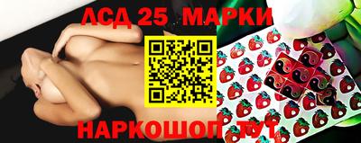 герыч Малоярославец