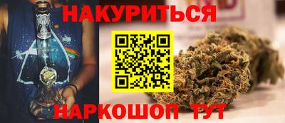 герыч Малоярославец