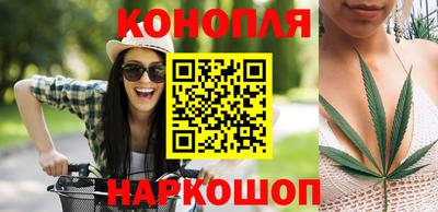 герыч Малоярославец