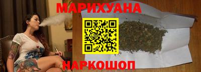 метадон Малгобек