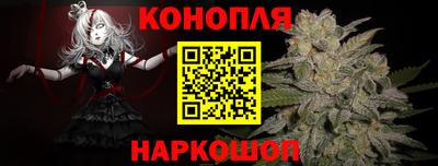 герыч Малоярославец