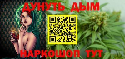 метадон Малгобек