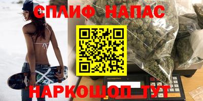 герыч Малоярославец