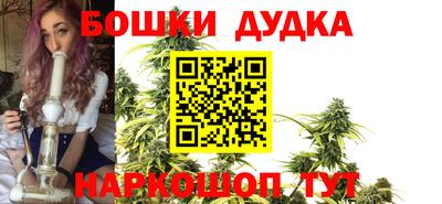 метадон Малгобек