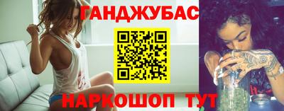 герыч Малоярославец