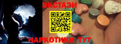 метадон Малгобек