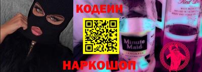 метадон Малгобек