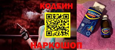 бошки Мариинск