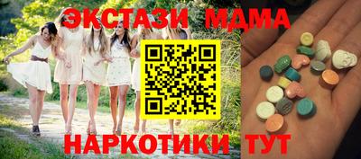 метадон Малгобек