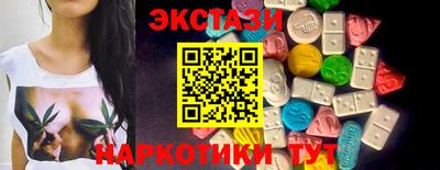 метадон Малгобек