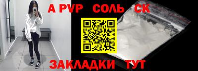 герыч Малоярославец