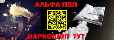 герыч Малоярославец