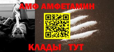 герыч Малоярославец