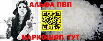 герыч Малоярославец