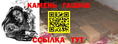 герыч Малоярославец