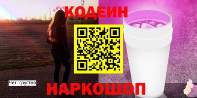 герыч Малоярославец