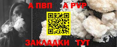 метадон Малгобек