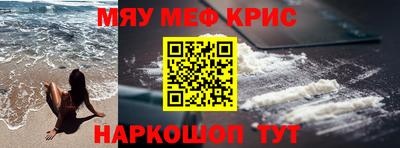 герыч Малоярославец