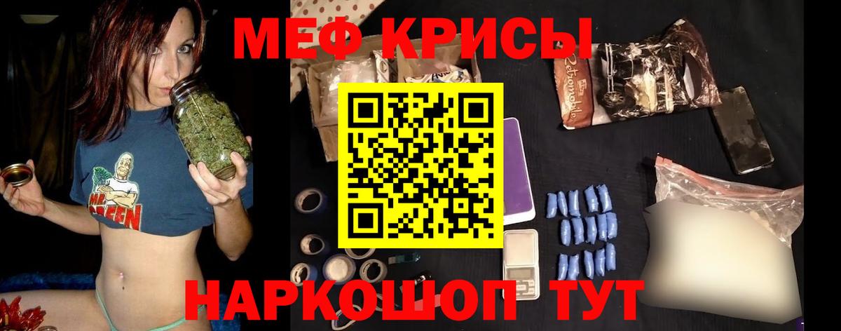 A-PVP Кувандык